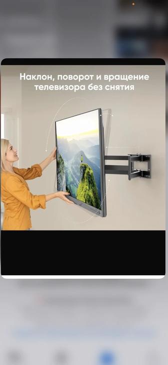 Установка телевизора,навес подвес телевизора