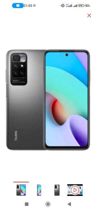 Смартфон Xiaomi Redmi Note 12 Pro Global 8 ГБ/256 ГБ серый