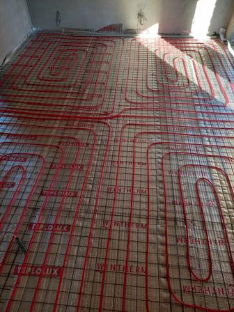 Жылу (отопление) жүйесі.