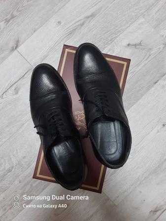 Туфли муж.классические