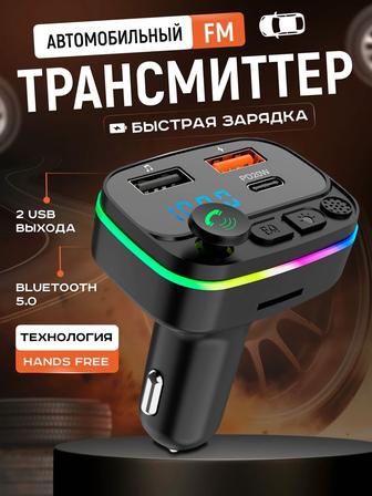 Графический дизайнер