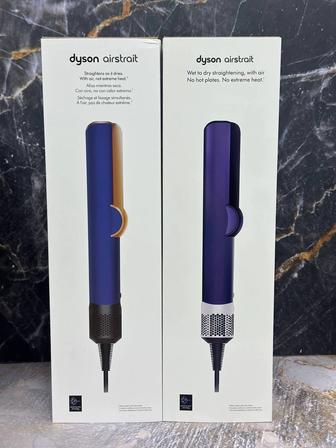 Dyson Малайзиялық