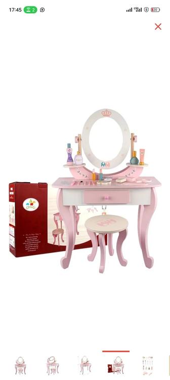 Wooden Play Kitchen Туалетный столик