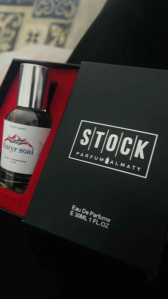 Продается мужской одеколон