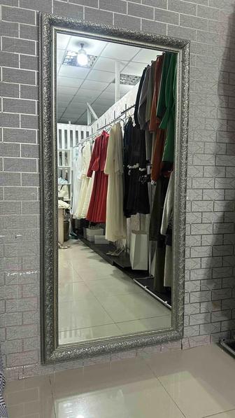 Айна (зеркало)