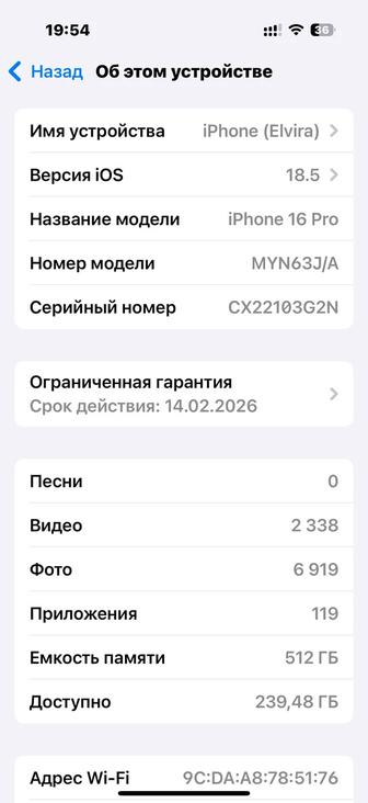 Iphone 16 pro
