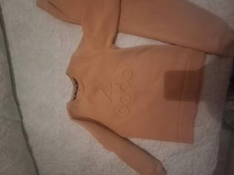 Продам костюм бодо состояние хорошая