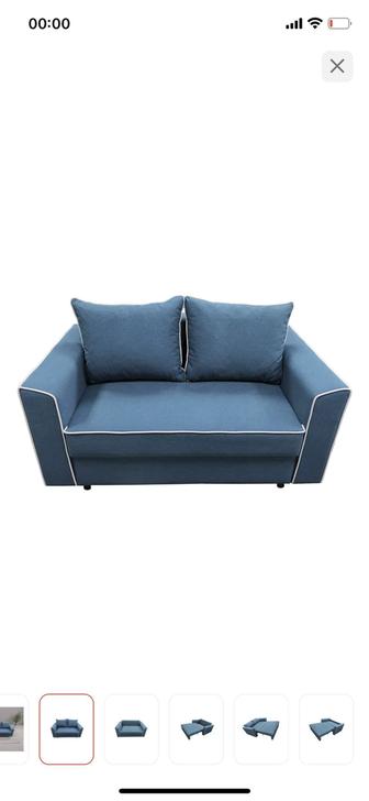 Диван для гостиной