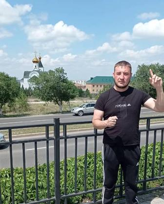 Разнорабочий