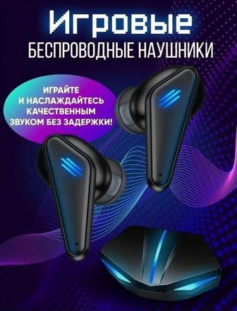 Беспроводные наушники K55