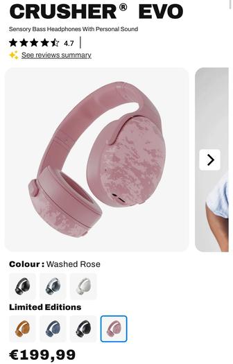 Наушники AirPods Max