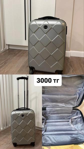 Сумка дорожная