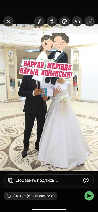 Продам свадебное платье