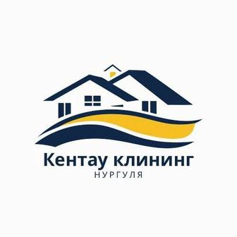 Клининговая компания ТАЗА