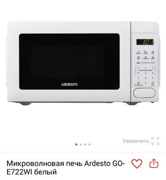 Микроволновая печь