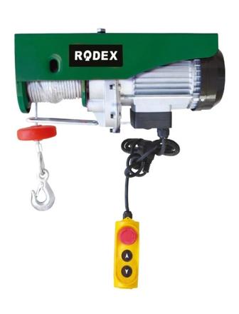 Лебедки электрические Rodex