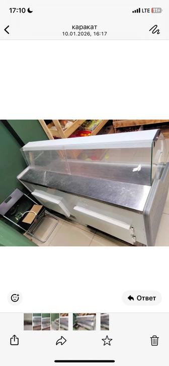 Продается витринный холодильник в отличном состоянии