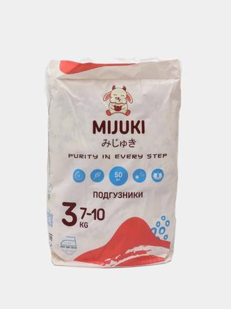 Подгузники 3 , 7-10кг 50 шт