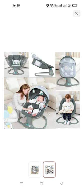 Продам детский шезлонг от 0