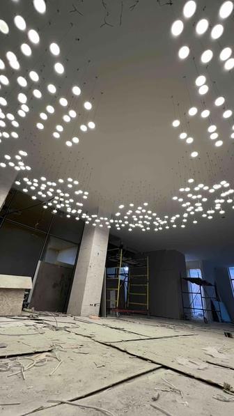 Электрик на выезд