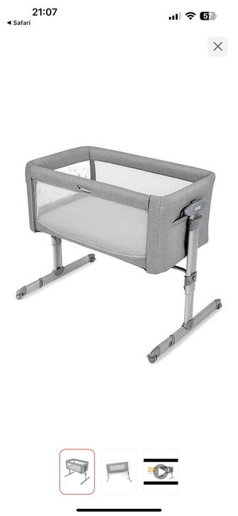 Детский кровать, манеж