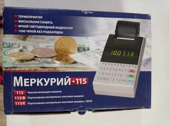Кассовый аппарат Меркурий 115