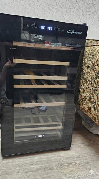 Продается винный холодильник LIBHOF