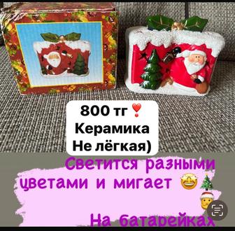 Продам новогодние игрушки и статуэтки