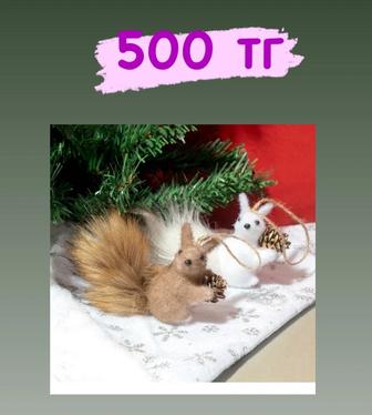 Продам новогодние игрушки,елочные ветки,светящиеся статуэтки