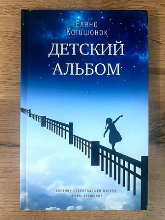 Продам 80 книг есть новые и б/у