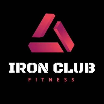 Абонемент в фитнес-зал Iron Club