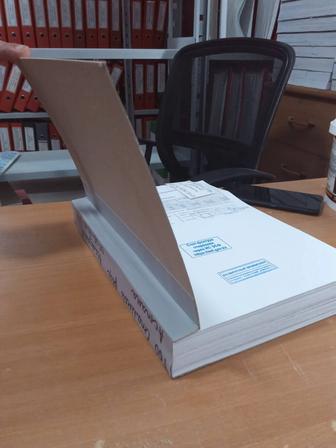 Услуги по переплету и подшивке документов