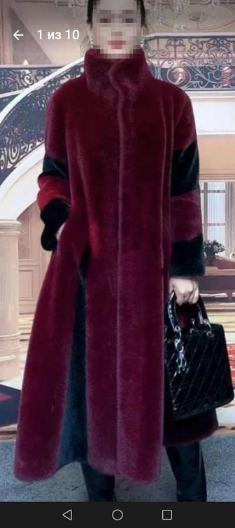 Шуба искусственная