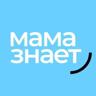 Подгузники мама знает, хозяйственные товары мама знает