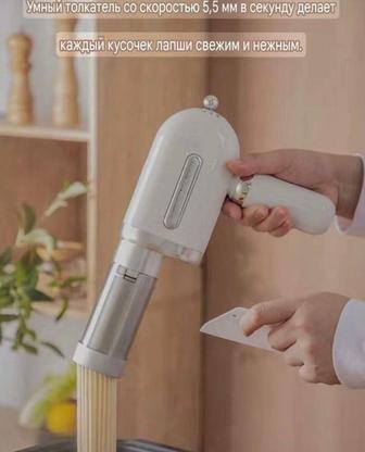 Лапшерезка с 5 насадками новая