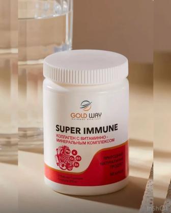 Коллаген СуперИммун
