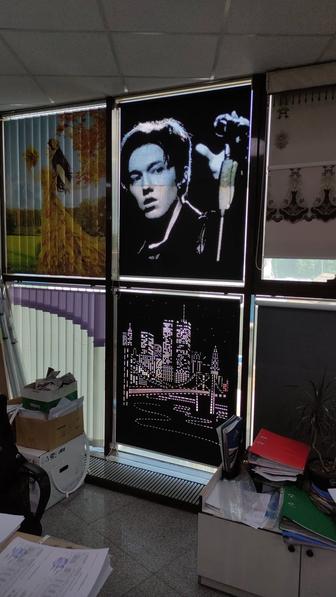 Рольшторы. Плиссе шторки.решетки от выпадения