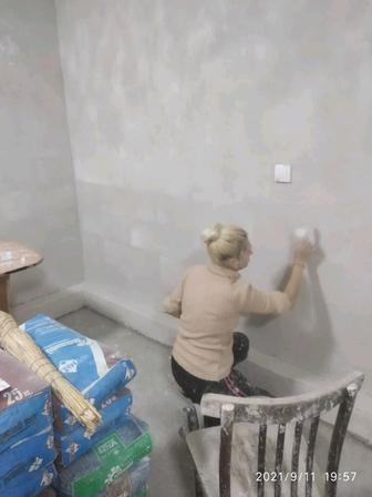 Ремонт квартир