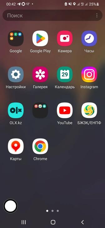 Продам или обменяю телефон Samsung a 50