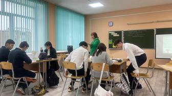 Услуги репетиторства