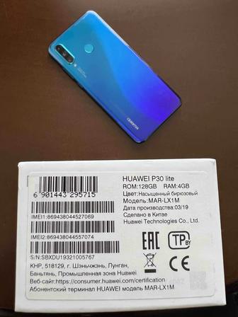 Смартфон HUAWEI P30 Lite 4/128GB Peacock Blue