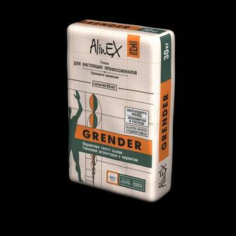Штукатурка Alinex GRENDER ЦЕНА ДО 15 мая