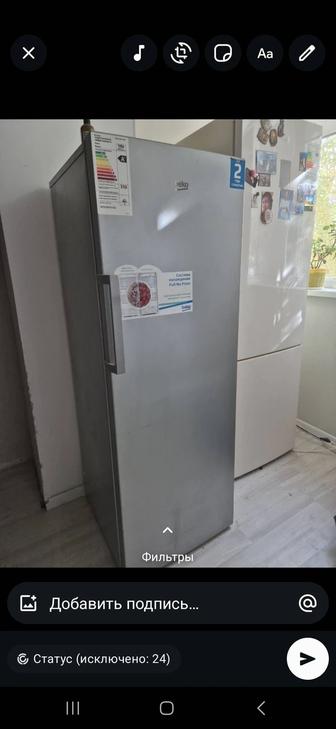 Продам морозильник Беко