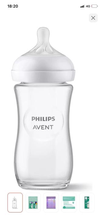 Продам бутылочка Philips