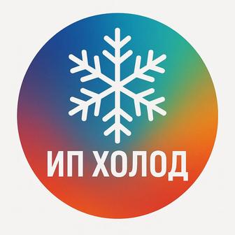 Заправка Ремонт кондиционеров