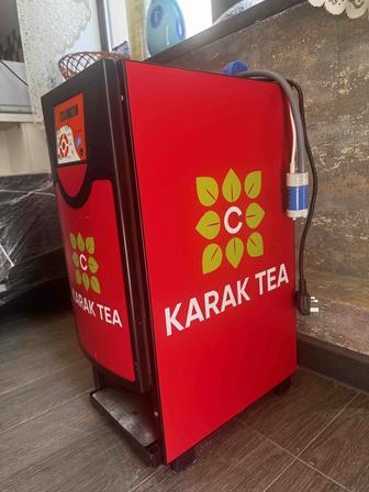 Karak Tea аппарат