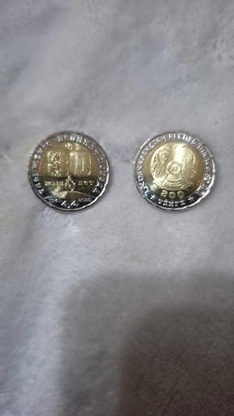 Монета 80жыл