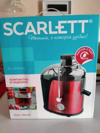 Продам соковыжималку