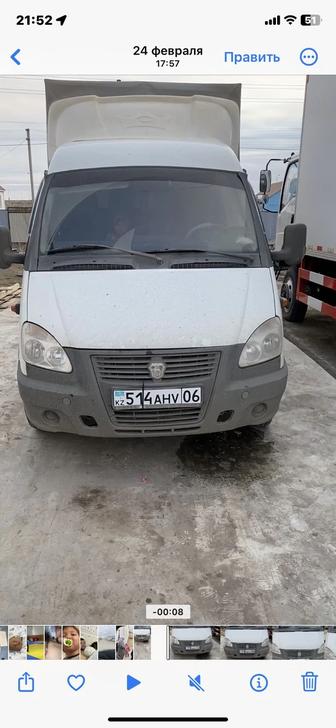 Грузовоперевозка по городу и по районам