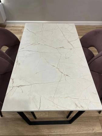 Стол обеденный